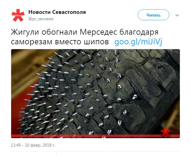 DVsgeP0WkAAANjQ.jpg