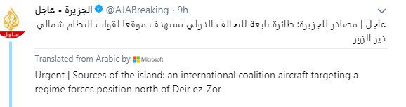 DXCCLOzWsAAlShm.jpg
