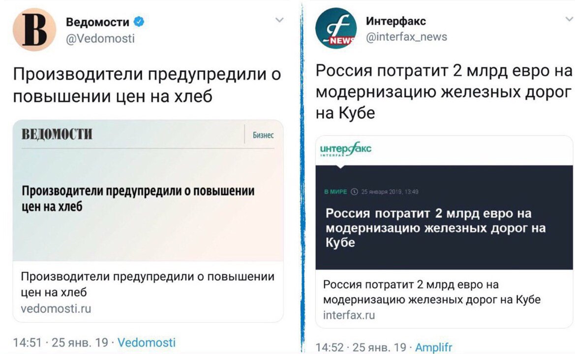 DxwSegVXgAAgadR.jpg