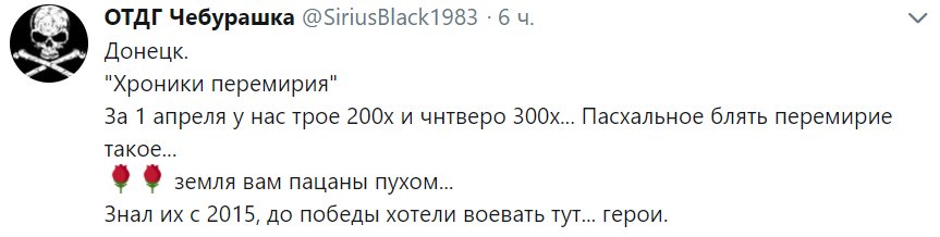 DZwPwPCXUAI7vpe.jpg