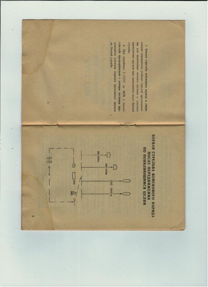 e 001.jpg