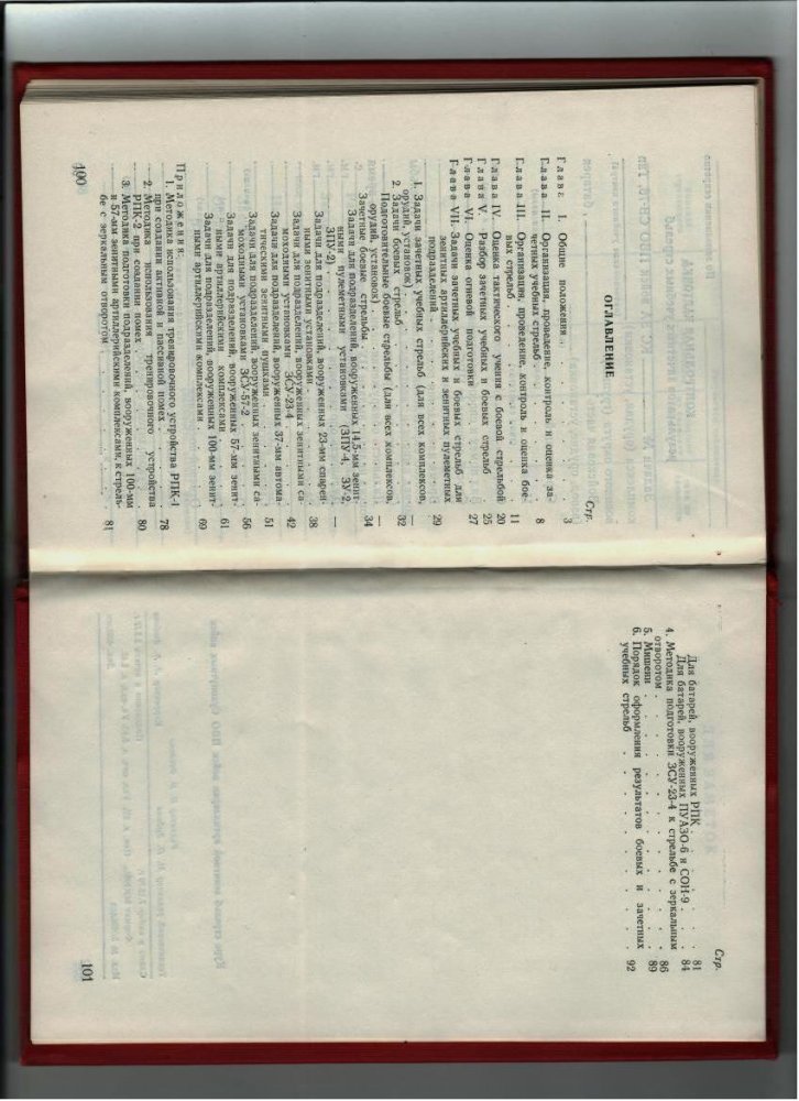 e 002.jpg