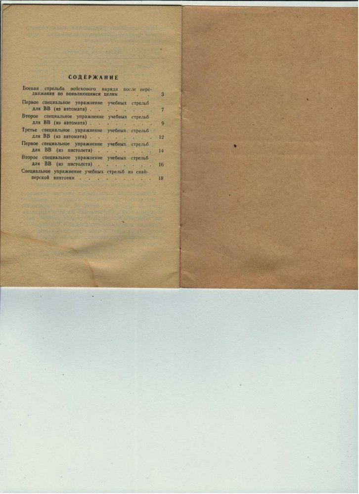 e 002.jpg