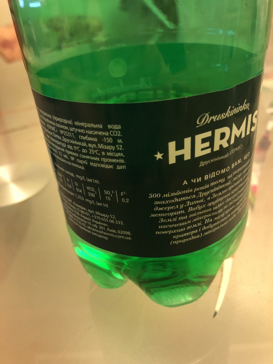 E1174E86-D2FF-4D9C-93AC-8FA989B5BE39.jpeg