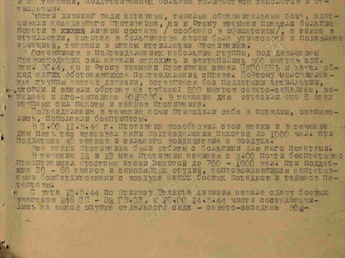 E283C616-5EF3-46E5-A712-5FFEAE6FA629.jpeg