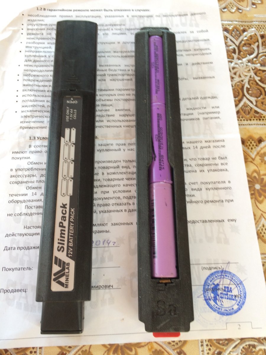 E2B07C59-D638-49BB-A6D7-ED92252D73AA.jpeg