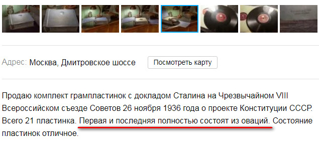 E2E222F2-77AA-4AE2-92AD-9CB25106BF3B.jpeg