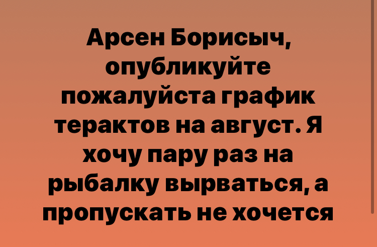 E2EEDDB9-1112-4F43-B3AD-DAC2F45554E9.jpeg