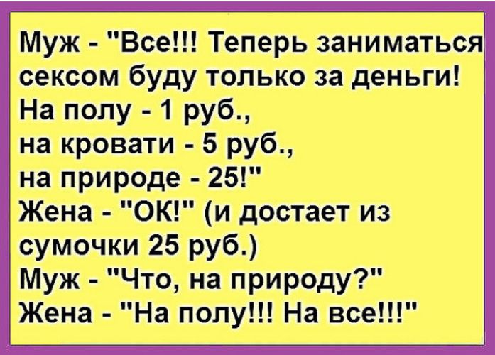 e393d93114a57bb0854dc596ebfc014f.jpg