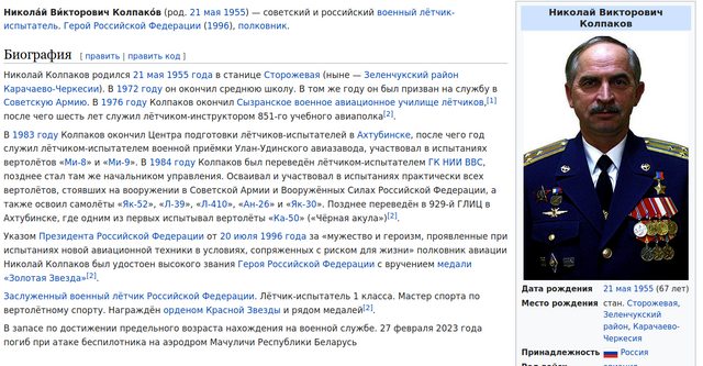 E526EB71-591C-4150-A41D-E051ECEBC622.jpeg