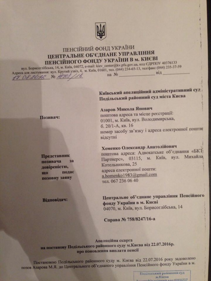 e57b0d4-14184497-120534-n.jpg