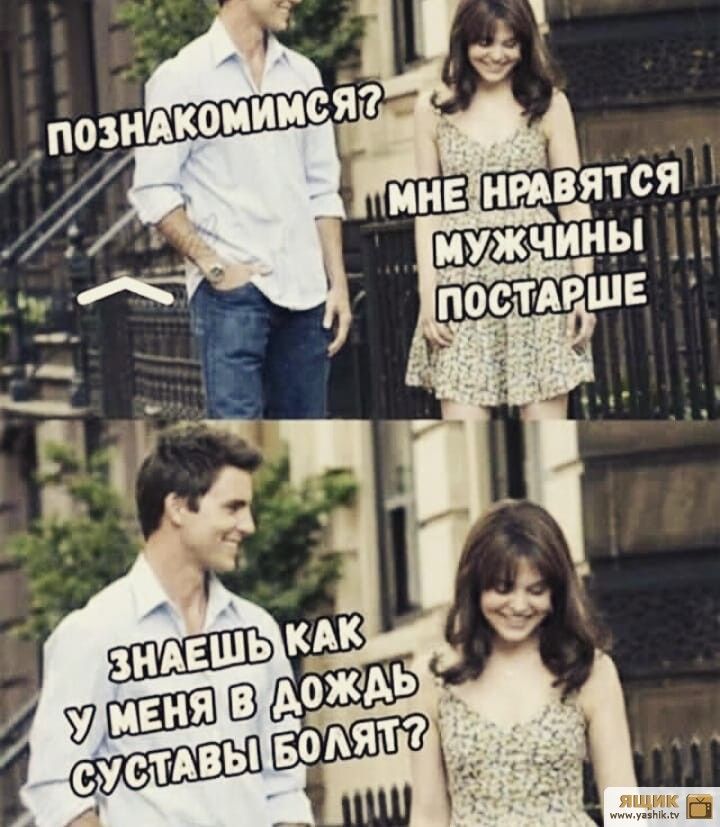 e580fced499747aa5c4f99dc00d39c01.jpg