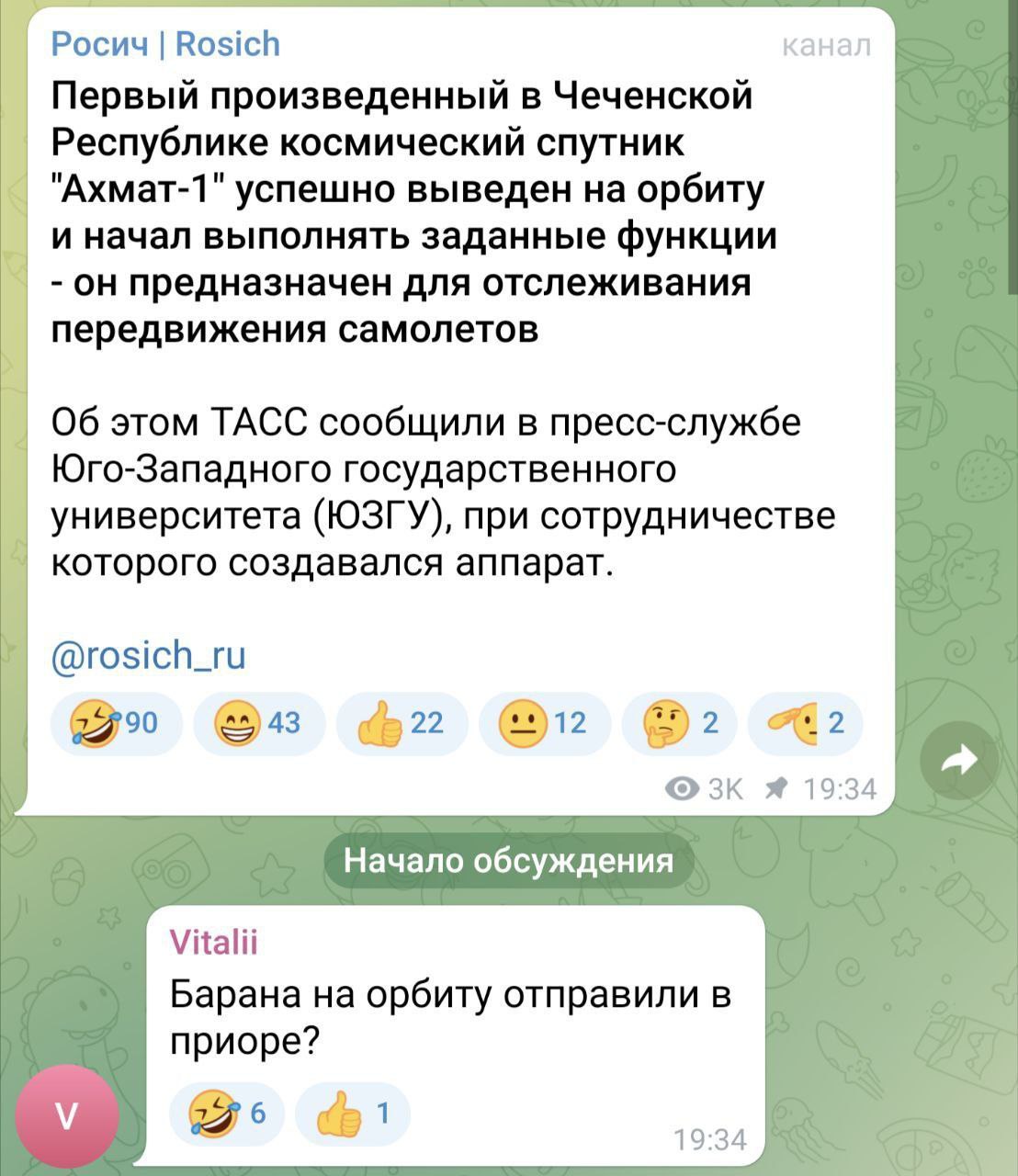 E5DB1AA6-B636-43C9-81E0-EE2B19FDA0E5.jpeg