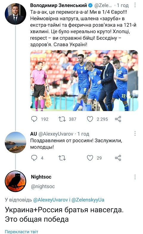 E5FlDa8WQAQKF8V.jpg