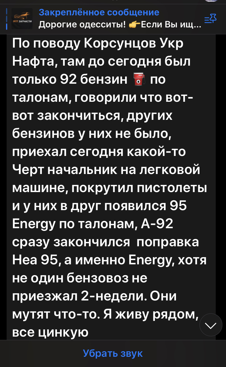 E68FD42A-7CBB-414A-B13B-32D775554211.jpeg
