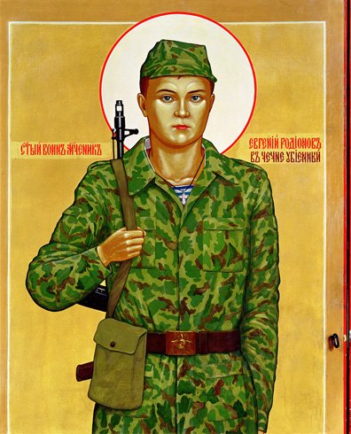 e788f46c339e.jpg