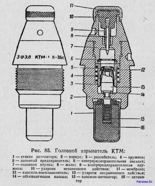 e7aeee4c8241.jpg