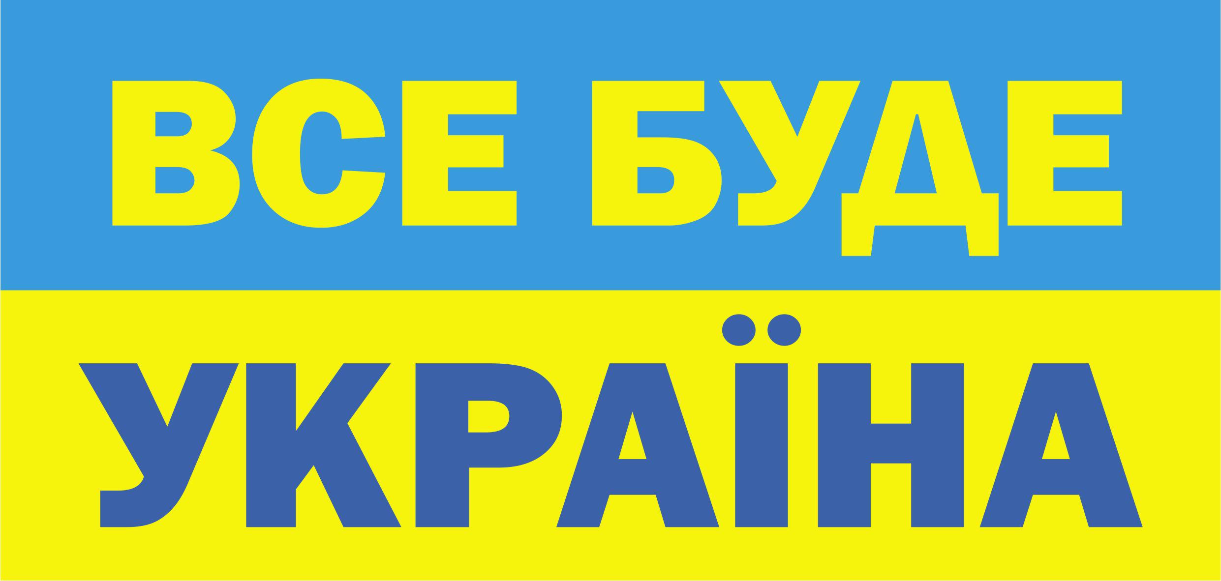 e9232284-e0c7-4ec4-9791-6b47c23992e1.jpg