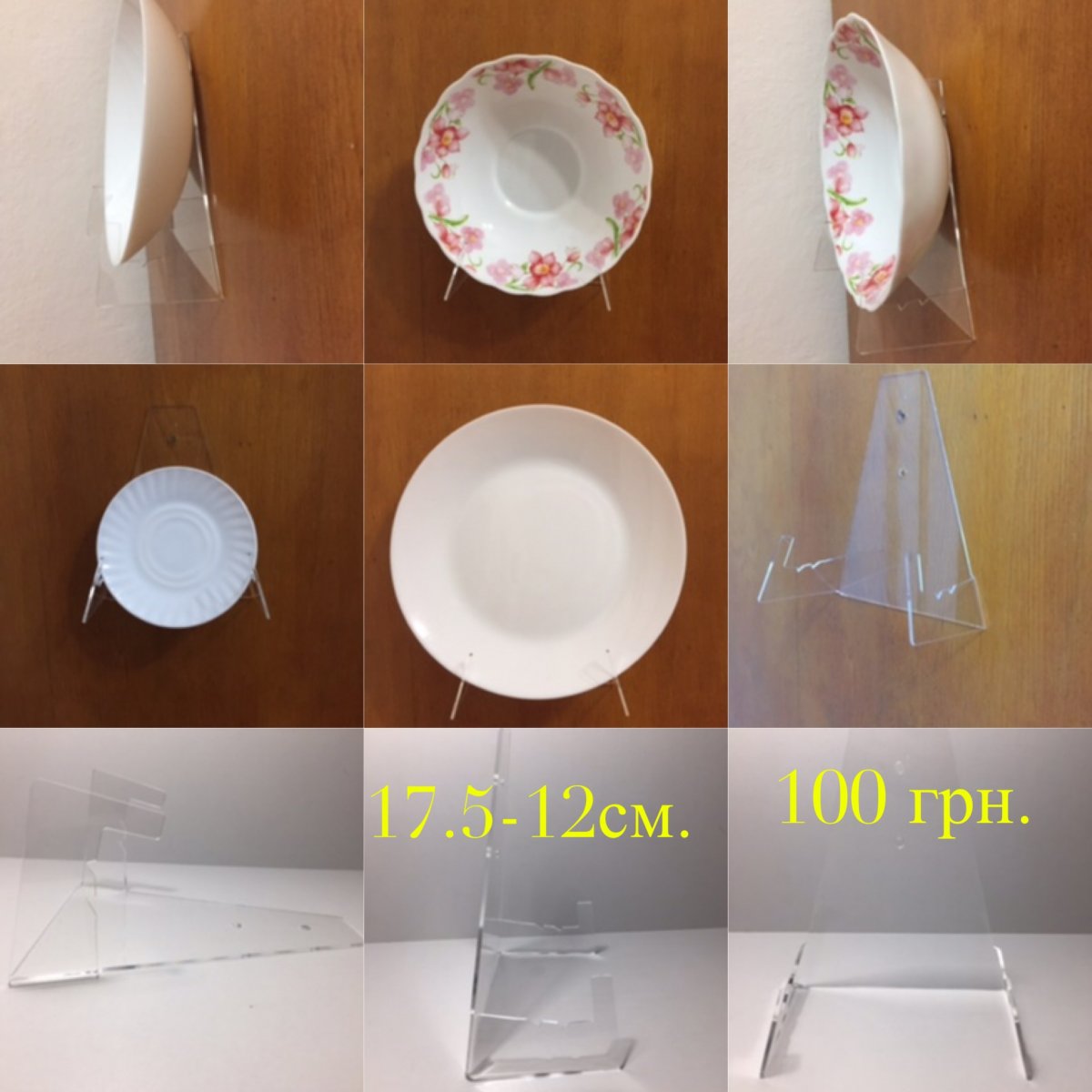 E9AD5C67-1397-4BE0-A380-6D06A358FBA1.jpeg