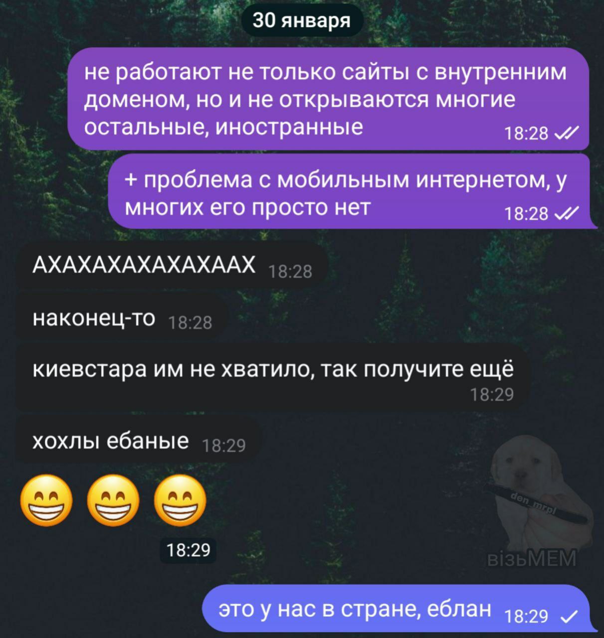 E9B34724-8AE7-4028-9DD0-53489796CC2E.jpeg
