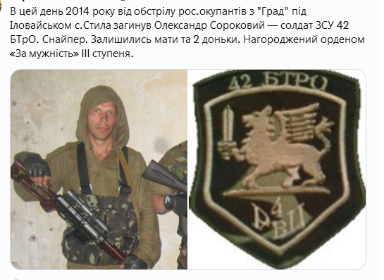 E9zjthWWEAsYaKR.png