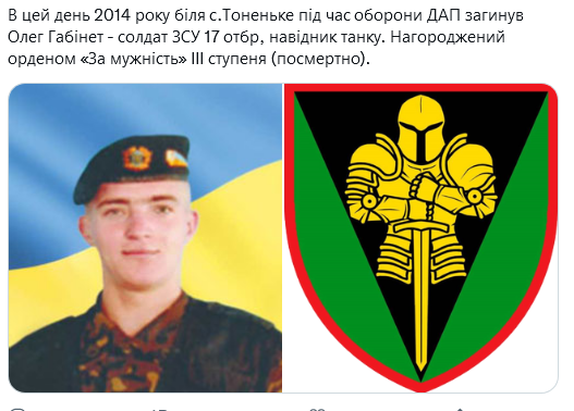 E_O7wkGWUAAWnzv.png