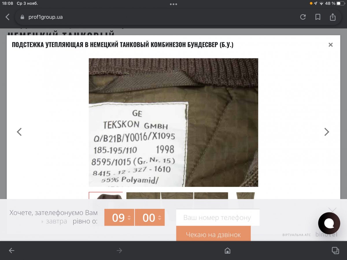 EA5C7D50-8A65-4124-8C74-7A131A36C71B.jpeg
