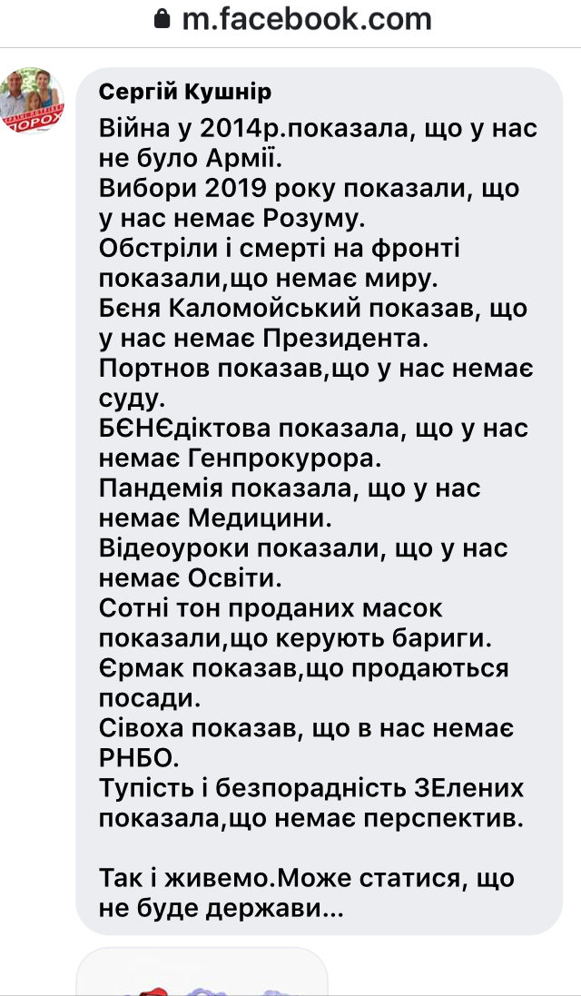 EABDC422-7140-4C25-9D35-7DCCA2BB410F.jpeg