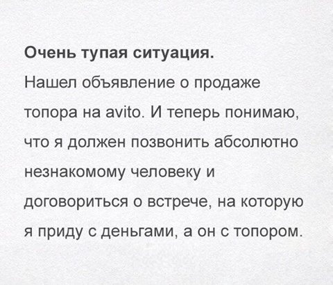 eadd2ee8485ffb8b0485a307a78a12063940ce4b46bbe9d3c5d61b4ba5bc9cf8.jpg