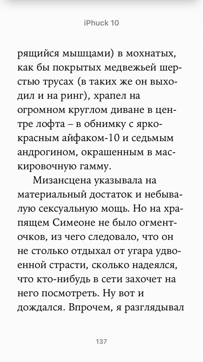 EAEED5FE-256B-4BBB-8254-434E58D3F9FA.png