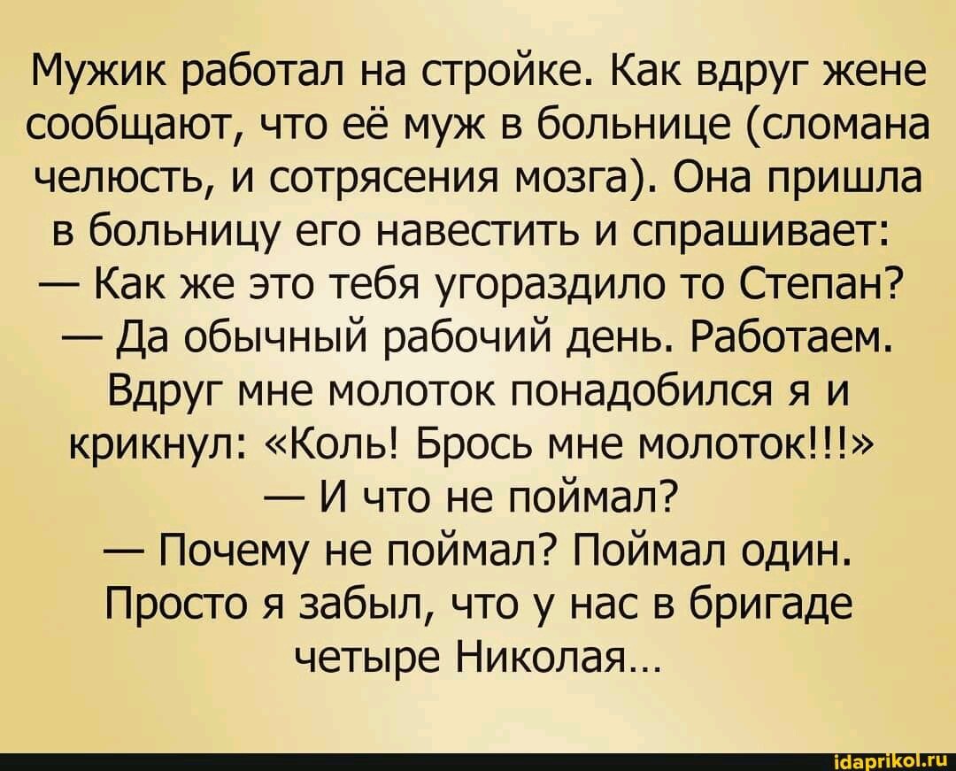 eb0f3c30119d31f9a1e7410b8817da23.jpg