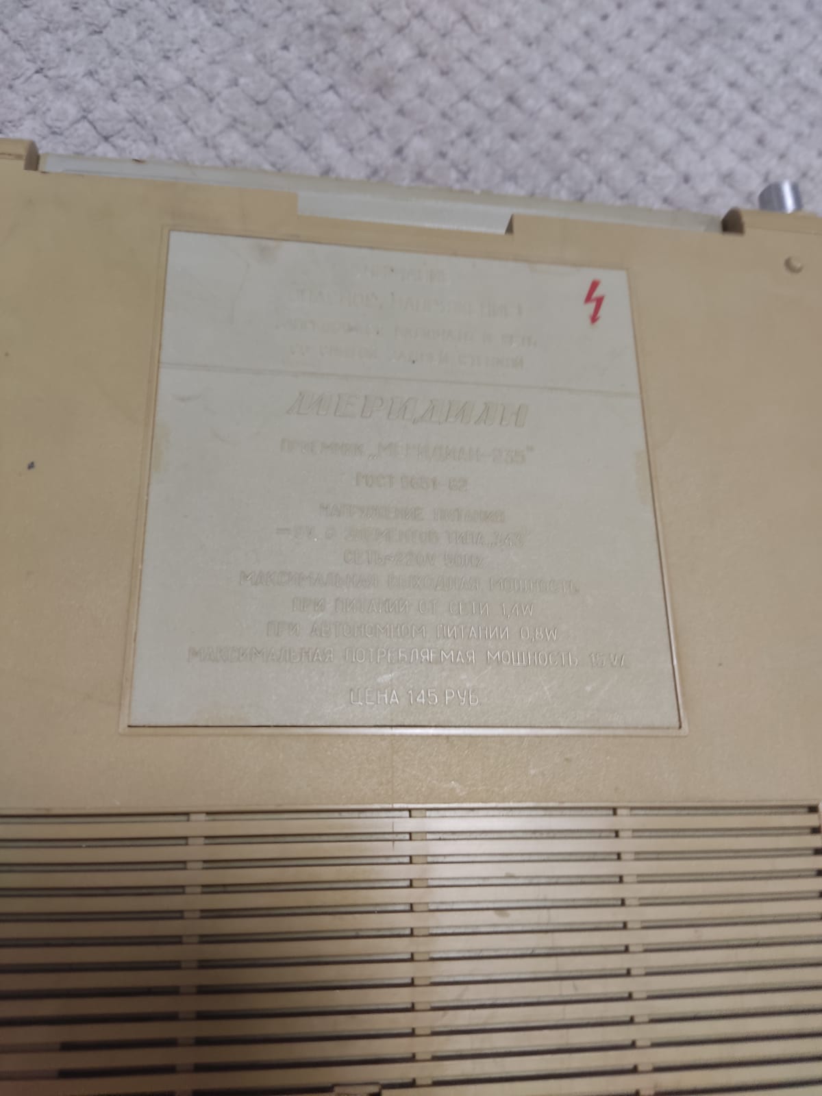 eb13e9c2-4c22-4bf3-bcf4-dd21193706e2.jpg