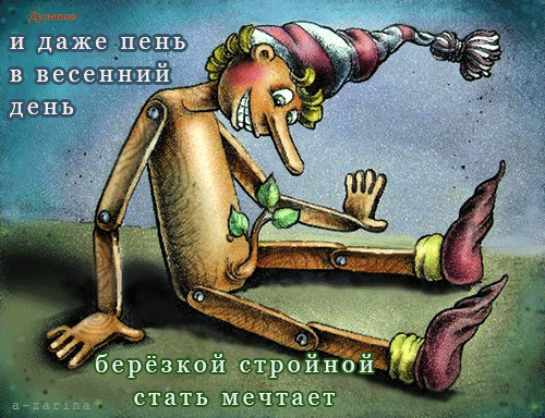 EB1A6AB6-AAE7-4C7E-AABF-2125BF823F3E.gif