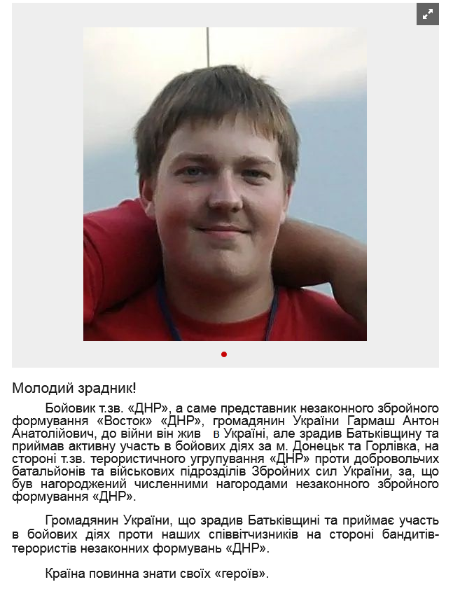 ebd4b042c18ed4ae884f9.png