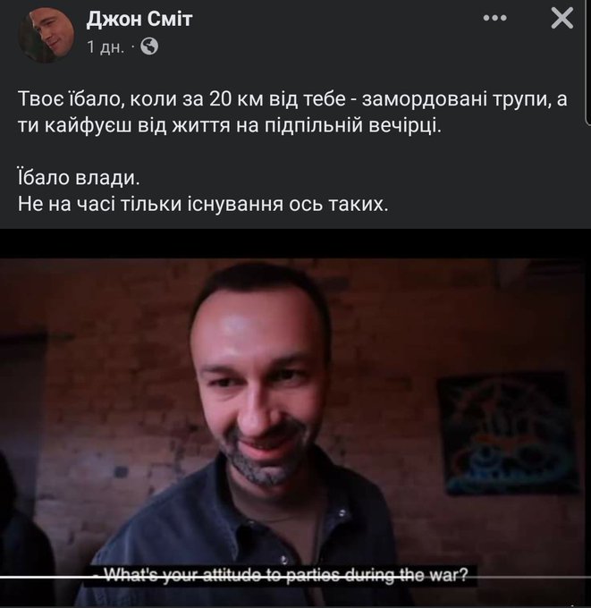 ебло.jpg