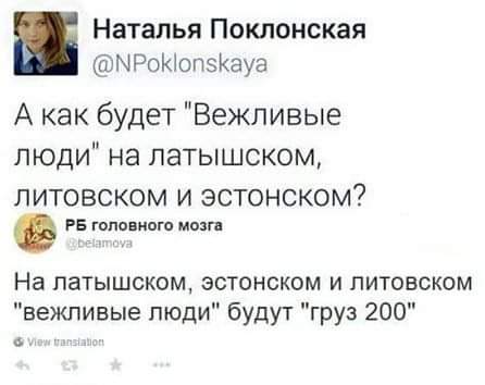 EbYf7K1XQAAYXbo.jpeg