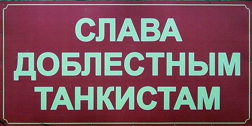 eca9663ed2361ee71fc27a3d3501fa8b_i-5562.jpg
