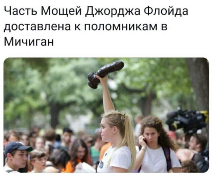 EcVQfOUWsAAZyXU.jpeg