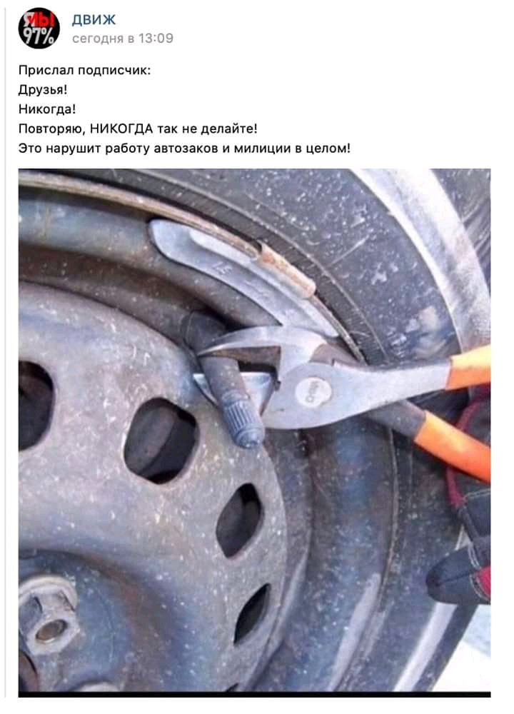 EdCMHs1XgAAPevR.jpeg