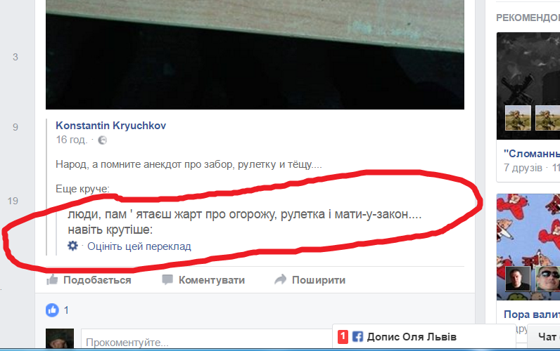 еее.png