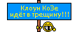 eeeeb7.gif