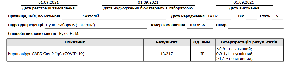 еееее.png