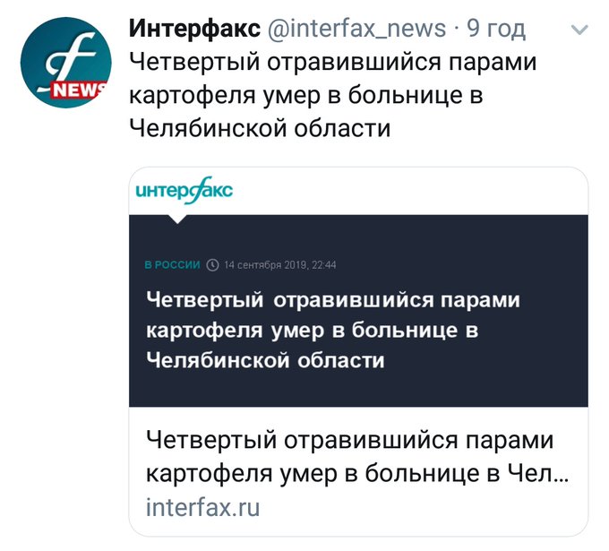 EEey6VrXkAAXBQ9.jpg
