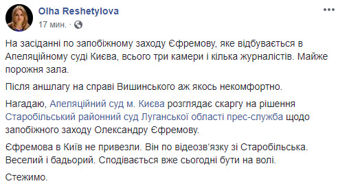еф.jpg