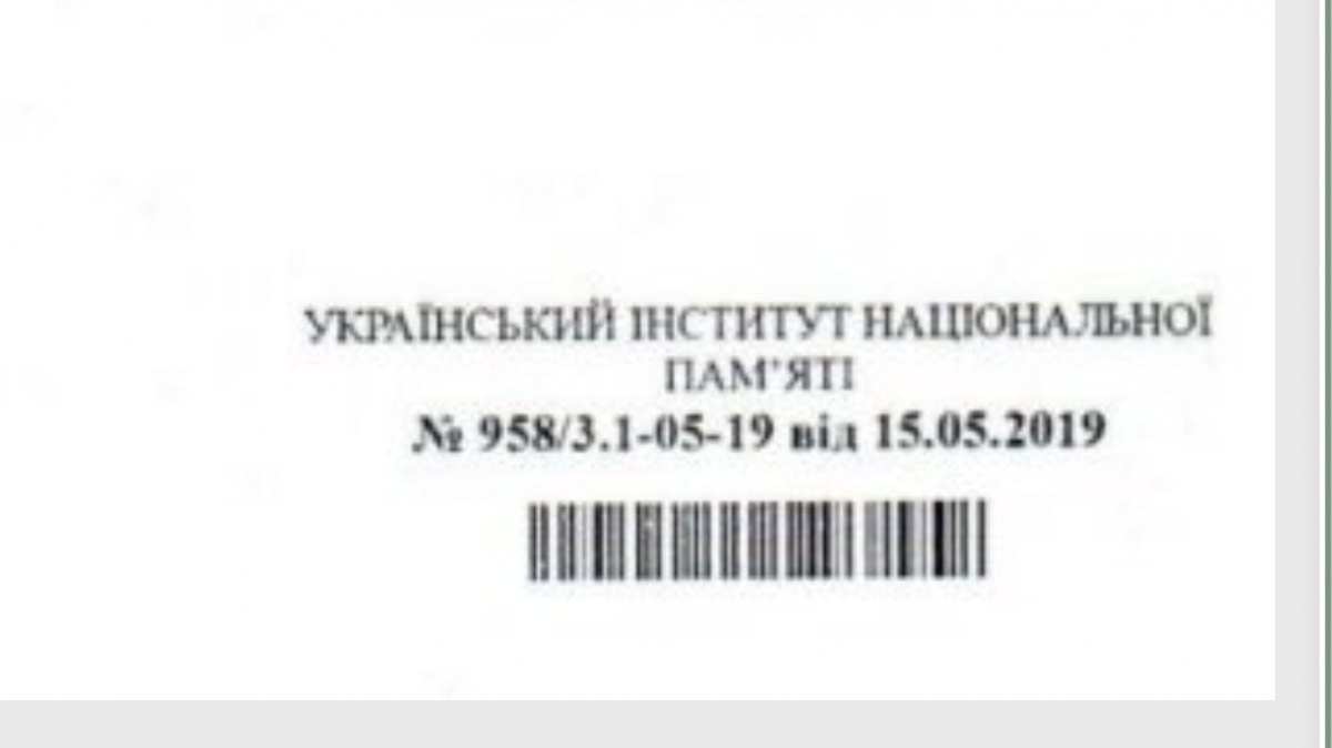 EFB3A2D5-CAA9-4459-85A1-D8DFC44D782A.png