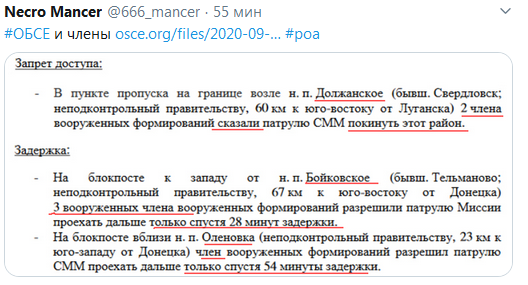 efeae378-94ef-40d8-a987-b5862ecf050e_5f5a6888525f5.png