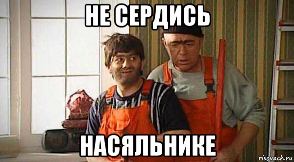 EFED2483-DB3E-4812-820E-4E25DE8B9F80.jpeg