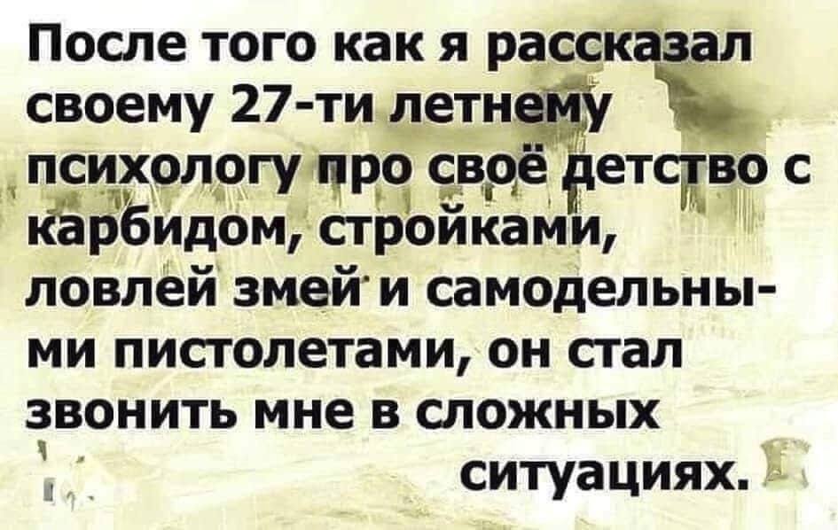 EfEHG7CWAAInQXg.jpg
