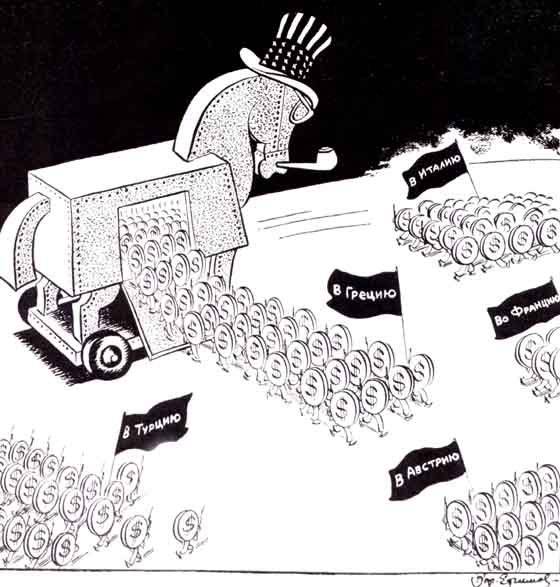 Efimov-12.jpg