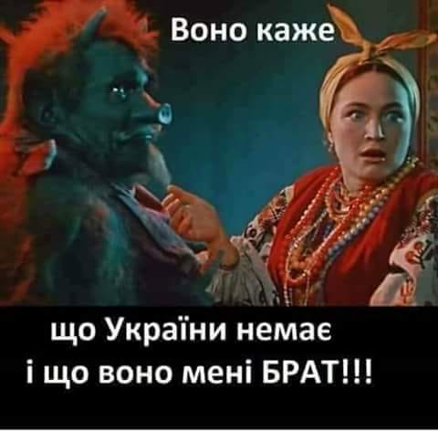 его.jpg